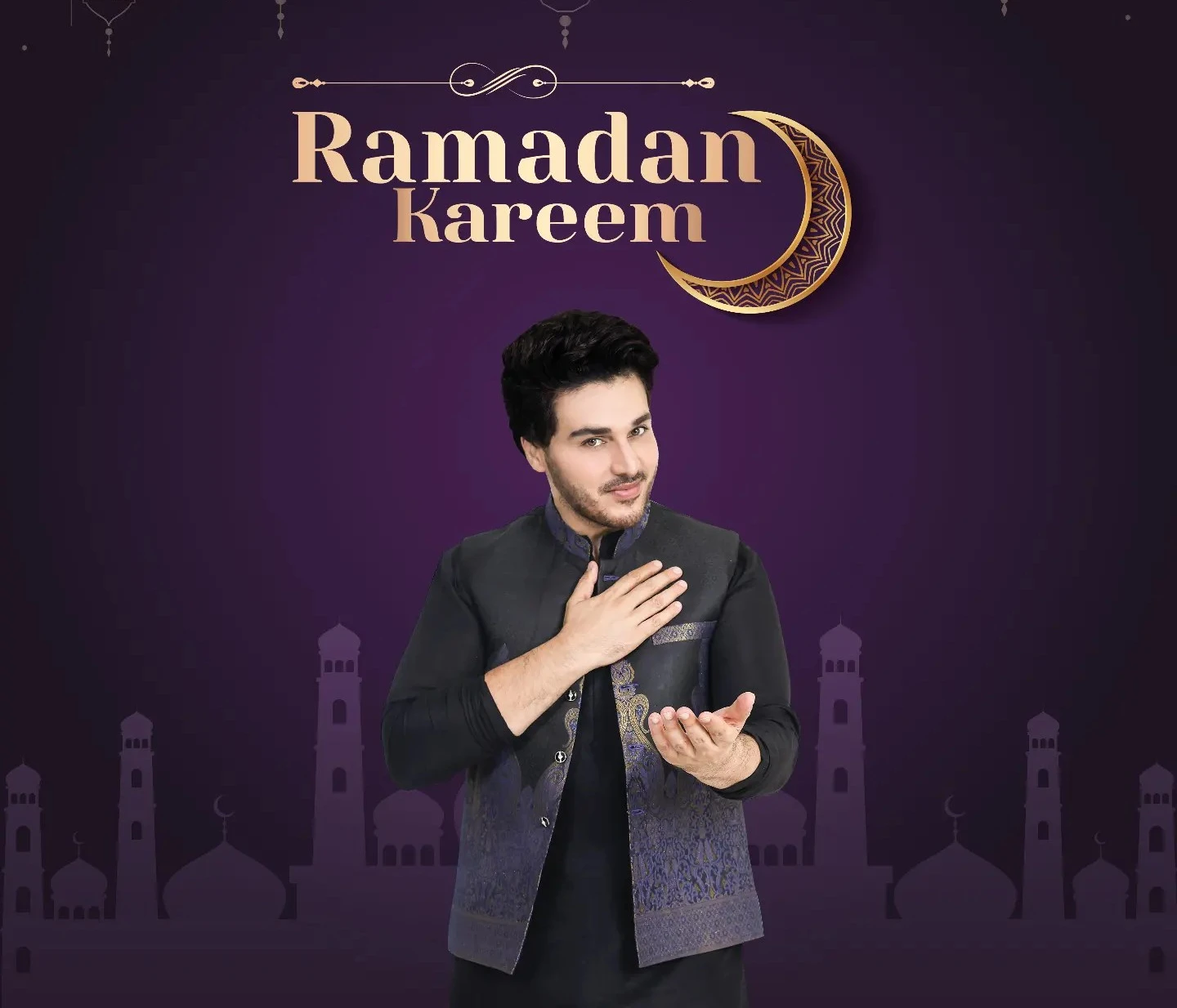 Al Fatah Ramadan Rashan Packages