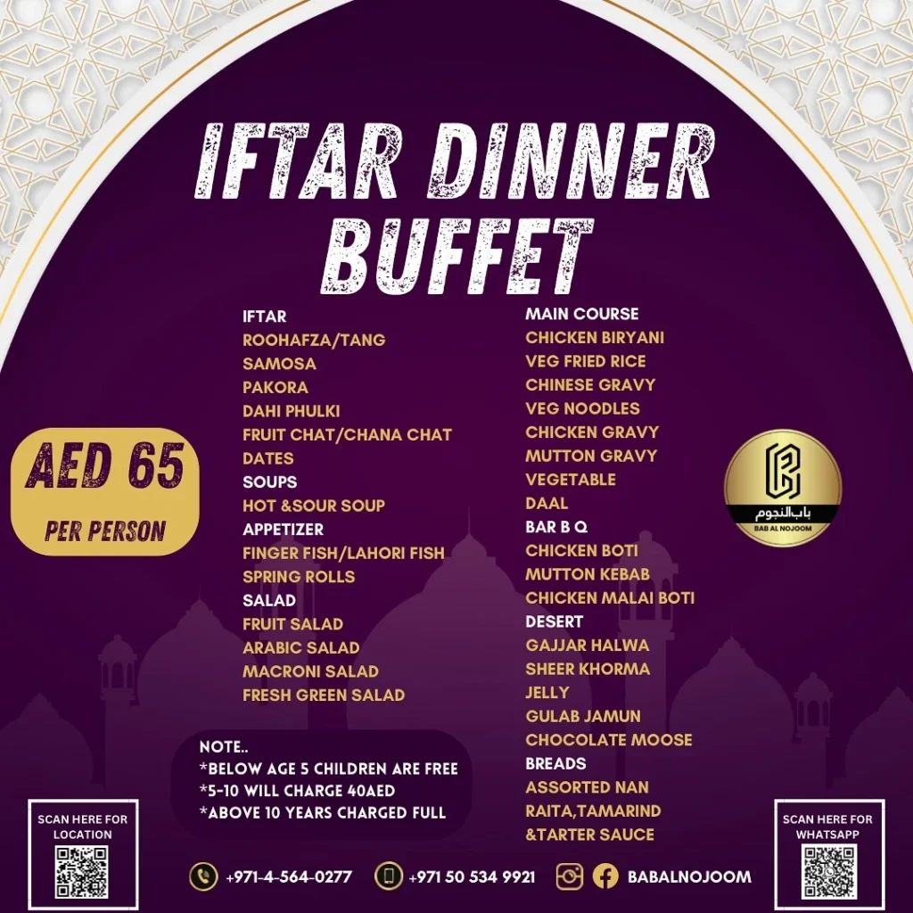 Ramadan Iftar And Sehri Buffet & Deals In Dubai 2024 | LatestDeep.com